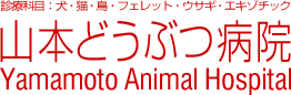 _ސ쌧̎R{ǂԂa@