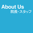About Us - @EX^bt